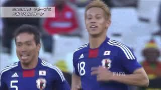 Match 10 - Group E -  Japan 1 X 0 Cameroon 