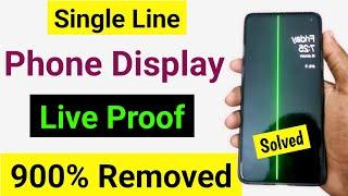 single green line on mobile display  display green line problem solution  oneplus green line issue