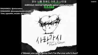 ENGHANROM WINNER - PRICKED   사랑가시 민호&태현 FULL