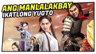 Ang Manlalakbay Part 3 - Ang Eabab ng Haring Unggoy  Tagalog Dubbed ᴴᴰ┃Movie 2023 #005