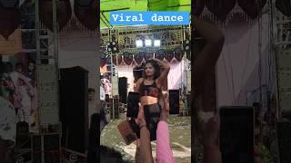 record dance ramayan #dance #shortpants #viral #shortshorts #song #bhojpuri#shorttrousers#jatraguru