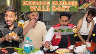 Deenge Maar Kr Khud Fas Gaya   Sahil Khan & Team  #sahilkhannt #funnyvideo