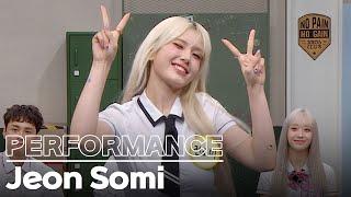 Knowing Bros Jeon Somis Amazing Performance