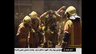 Iran Firefighting & Rescue team personnel Golestan province آتش نشان ها و گروه نجات گلستان ايران