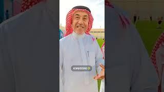 تقرير مصور عن فريق البراعم لكرة القدم تحت عمر ١٥ عاماً بالنادي الخالدي ب #الوجه  #صوت_الوجه