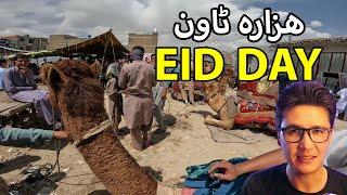 Hazara Town  Eid Mubarak to All Hazara