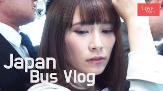 Japan Bus Vlog  Free Movie 2019  She is going to the company Ep.2