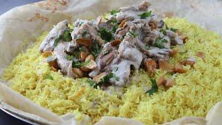 Mansaf  Arabic rice recipe with Yoghurt sauce  Jordanian Mansaf recipe  منسف