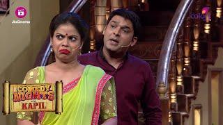 Sumona और Kapil की मज़ेदार नोक-झोंक  Comedy Nights With Kapil