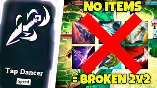 WIN WITHOUT ITEMS in 2v2v2v2 Arena - League of Legends LoL