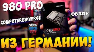 Samsung SSD 980 Pro M.2 1TB Как перенести windows на ssd Обзор тест