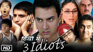 3 Idiots Full HD Hindi Movie  Aamir Khan  Kareena Kapoor  R. Madhavan  Sharman Joshi  Review