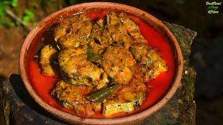 කටට රසට කන්න ඔන දේකට සෙට් වෙන රසම මාළු කරිය  Sri Lankan Traditional Fish Curry