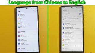 How to change samsung language from chinese to english