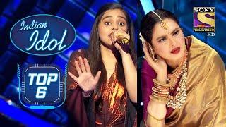 Kaisi Paheli Zindagani पर Shanmukha के इस Rendition से Rekha जी हुई Shock  Indian Idol  Top 6