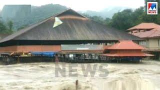 പമ്പ കരകവിഞ്ഞു റാന്നിയും വടശേരിക്കരയും മുങ്ങി ​  Pamba River  Ranni Flood