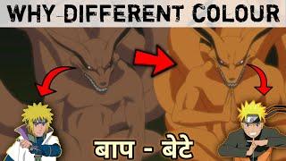 Why Narutos and Minatos Kurama colour different in Hindi