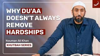 Mariams AS Trial The Real Purpose of Duaa  Khutbah Highlight  Nouman Ali Khan