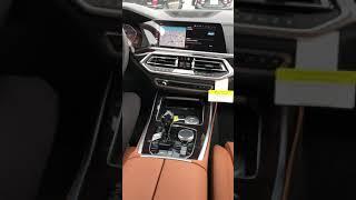 Feature Voice Command “Hello BMW”