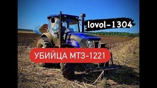 Трактор Lovol 1304+KUHN Multi-master 3+1. Убийца МТЗ