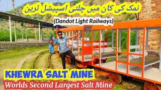 Khewra Salt Mine Special Train Adventure  Pakistans Hidden Treasure Revealed