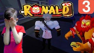 РОНАЛЬД из МакДональдс теперь ЗЛОЙ УЧЕНЫЙ  Рональ глава 3  Ronald  Part 3