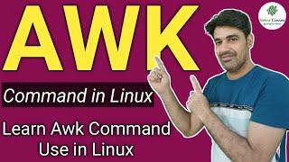 Learn How To Use AWK Command in UnixLinux With Examples  Nehra Classes