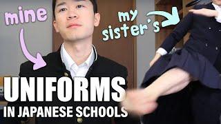 How to wear a Japanese school uniform   日本の制服の着方