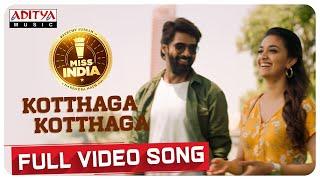 #KotthagaKotthaga Full Video Song  Keerthy Suresh  Narendra Nath  Thaman S