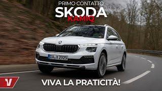 Skoda Kamiq 2024 i punti di forza di una crossover intelligente