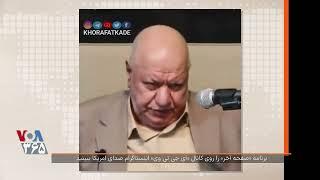 پرده آخر زور پیامبر از علی بیشتر بود ولی نمیخواست ازش استفاده کنه