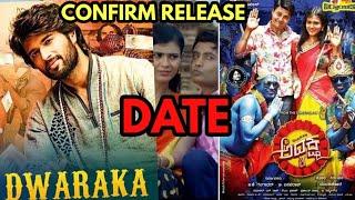 Dwarka Hindi Dubbed Movie  Adyaksha Hindi Dubbed Movie CONFIRM RELEASE DATE