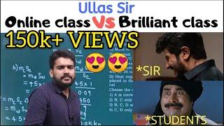 Ullas sir online class troll video  Brilliant Pala