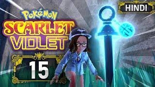 Finding *SECRETS* Of Paldea  Pokemon Scarlet And Violet Gameplay EP15 In Hindi