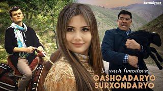 Sevinch Ismoilova - Qashqadaryo Surxondaryo Official Video