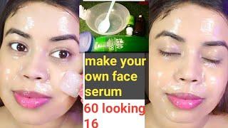 HOW TO MAKE COLLAGEN FACE SERUM  No more ageing skin face redness pimples discoloration