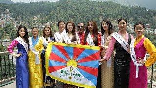 2017 Miss Tibet beauty Pageant Press Conference