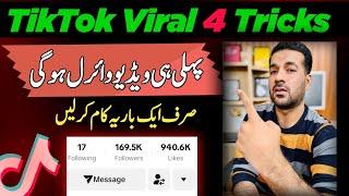 How to Viral Video on TikTok New Account Updated  TikTok Foryou Trick  TikTok Foryou Setting