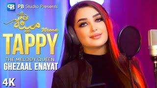 Ghezaal Enayat Song 2022  Meena Da Sta  Tappay  Pashto songs 2022  غزال عنایت Song 4k