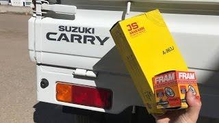 Suzuki Carry Mini Truck - Basic Maintenance Overview