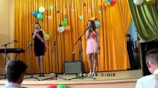 Выпускной 11 класс Вера и Настя поют офигенный рэпчик