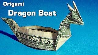 Origami Dragon Boat dollar origami dragon boat  money origami  dollar bill origami