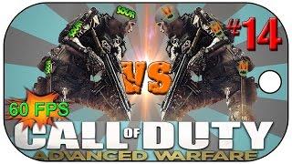 Advanced Warfare Veteran Campaign SpeedRun Versus S0urPatchAdults