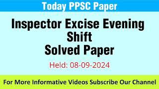 PPSC Excise & Taxation Inspector Today Evening Paper Solved  Held 08-09-2024  PPSC Preparation