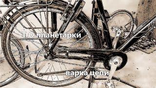 Планетарная втулка SHIMANO NEXUS 8.  Разборка смазка сборка