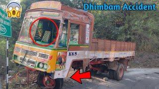 TN Lorry Accident Dhimbam Ghat Road  Very Danger Area  Bannari Forest  Hills Turn