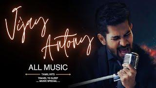 Vijay antony  #allmusic #vijayantony #songs #music