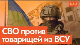 Пропаганда и антивоенные спикеры  В чем они сходятся @Max_Katz