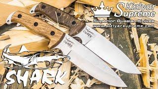 Нож Shark от Kizlyar Supreme