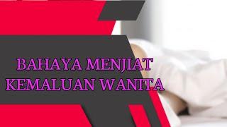 BAHAYA BERHUBUNGAN SEX DI LUAR ATURAN AUDIO